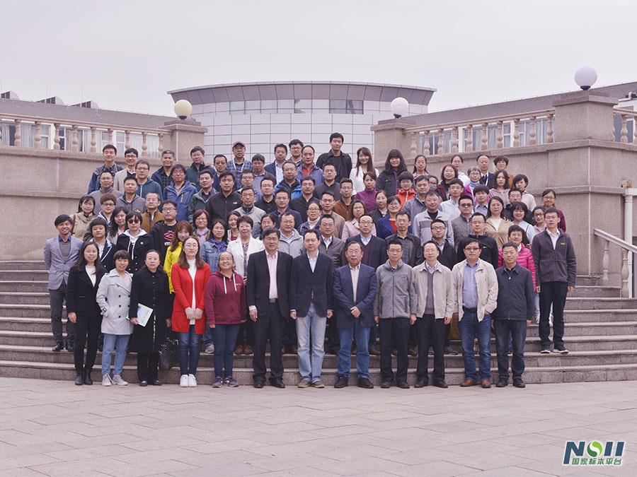 第三届研讨会合影1 副本.jpg